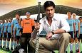 Five Lessons from the movie “Chak De India”