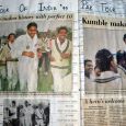 Anil Kumble’s 10 wicket haul in my cricket archives